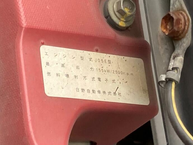 日野 レンジャー 中型 冷蔵冷凍バン TKG-FD9JLAG(12066) 23枚目