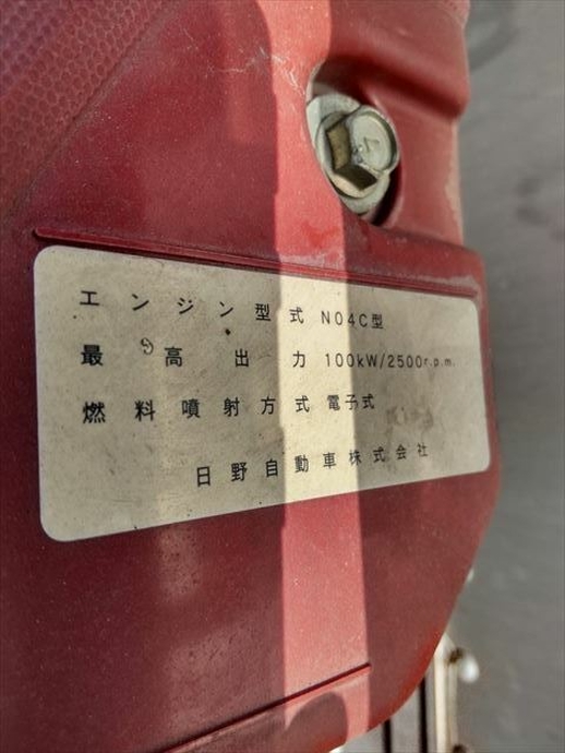 日野 デュトロ 小型 バン TKG-XZU720M(9384) 46枚目