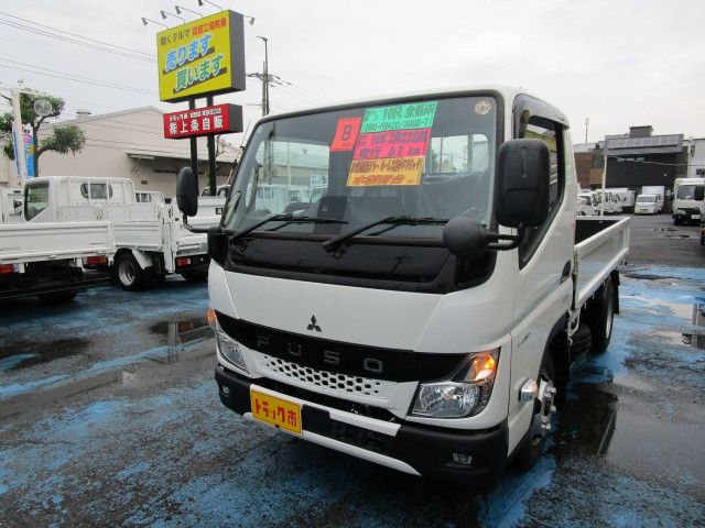 三菱ふそう キャンター 小型 平ボディ 2RG-FBA20(108077) 1枚目