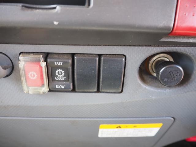 日産自動車 アトラス 小型 ウィング *********(111091) 68枚目