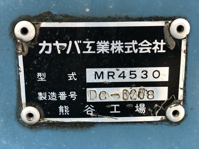 三菱ふそう ファイター 大型 ミキサー車 PJ-FQ62F(11514) 29枚目