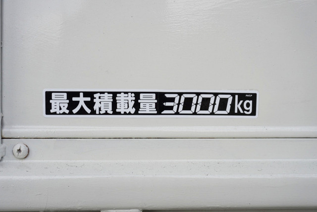 日野 デュトロ 小型 平ボディ（クレーン付） SKG-XZU650M(112665) 16枚目