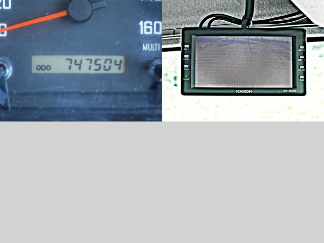 いすゞ フォワード 中型 ウィング TKG-FRR90S2(109511) 22枚目