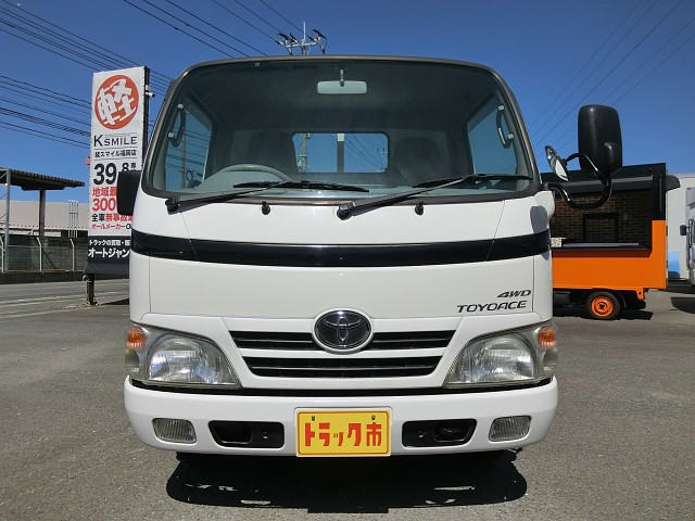 トヨタ トヨエース 小型 平ボディ LDF-KDY271(112638) 23枚目