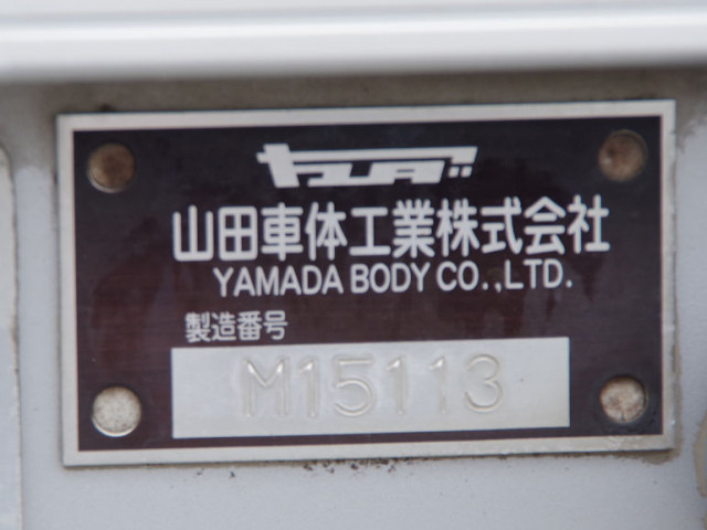 日野 レンジャー 中型 平ボディ TKG-FD9JLAA(111455) 20枚目