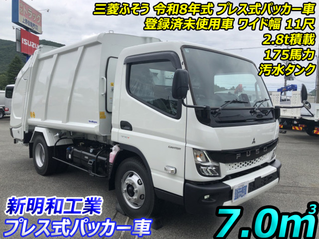 三菱ふそう キャンター 小型 塵芥車（プレス式） 2PG-FEB90(108001) 5枚目