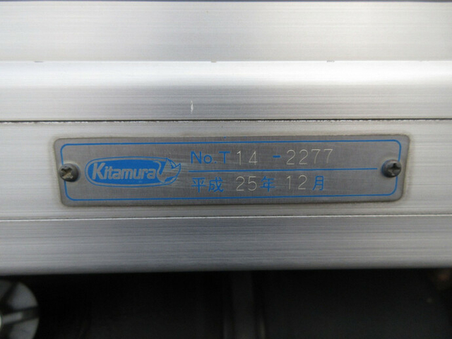 トヨタ ダイナ 小型 バン TKG-XZC605(8793) 17枚目