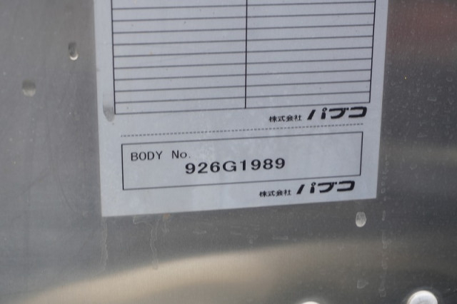 三菱ふそう キャンター 小型 バン TPG-FDA50(110768) 17枚目
