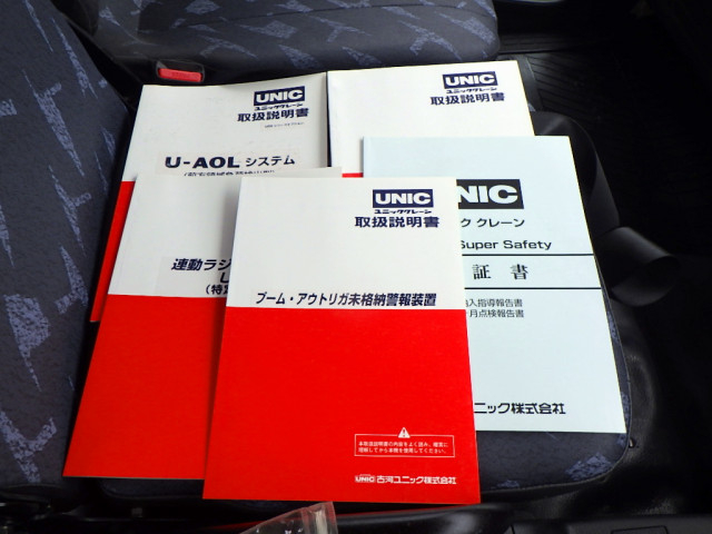日野 レンジャー 中型 平ボディ（クレーン付） TKG-FC9JKAP(110032) 50枚目
