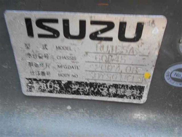 いすゞ その他・不明 その他 バス PKG-RU1ESAJ(41807) 3枚目