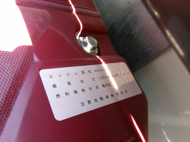 日野 デュトロ 小型 平ボディ TPG-XZU605M(110288) 30枚目