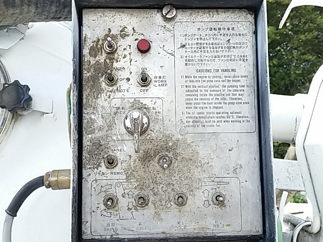 いすゞ エルフ 中型 コンクリートポンプ車 PA-NPR81N(8239) 40枚目