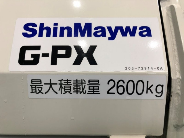 日野 デュトロ 小型 塵芥車（プレス式） 2KG-XZU710M(107644) 62枚目