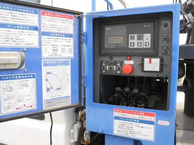 三菱ふそう キャンター 小型 高所作業車 PA-FE73DB(11584) 17枚目