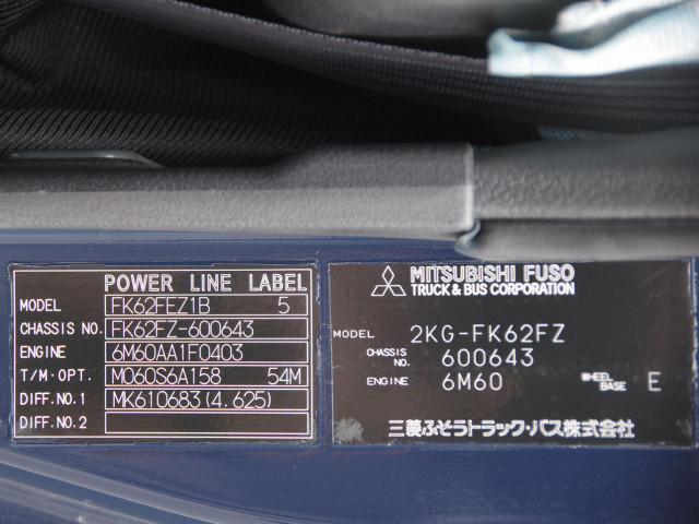 三菱ふそう ファイター 増トン 土砂ダンプ 2KG-FK62FZ(111756) 30枚目