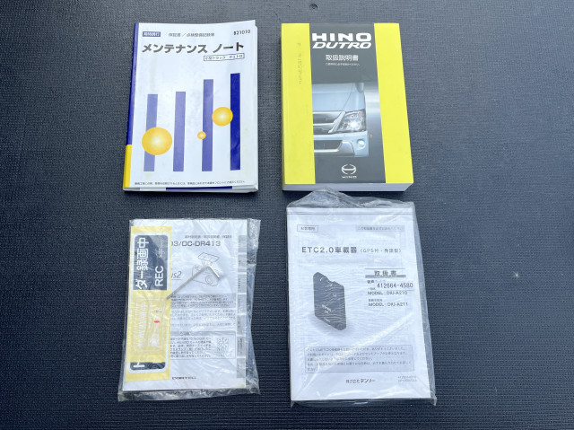 日野 デュトロ 小型 平ボディ 2RG-XZU605M(104718) 29枚目