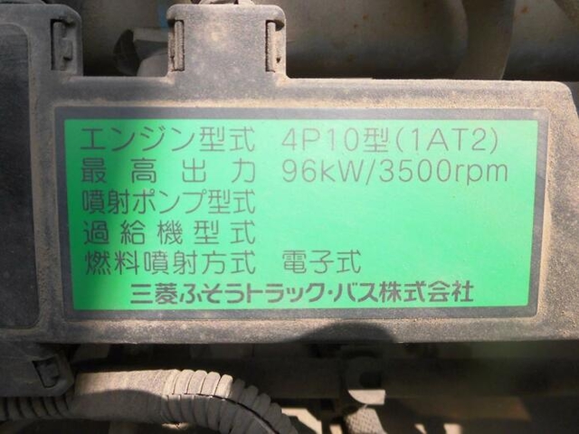 三菱ふそう キャンター 小型 平ボディ TKG-FEB20(11524) 41枚目