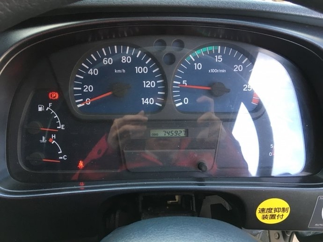 UDトラックス（日産） ビッグサム 大型 キャブ付きシャーシ KL-CD48E(1363) 17枚目