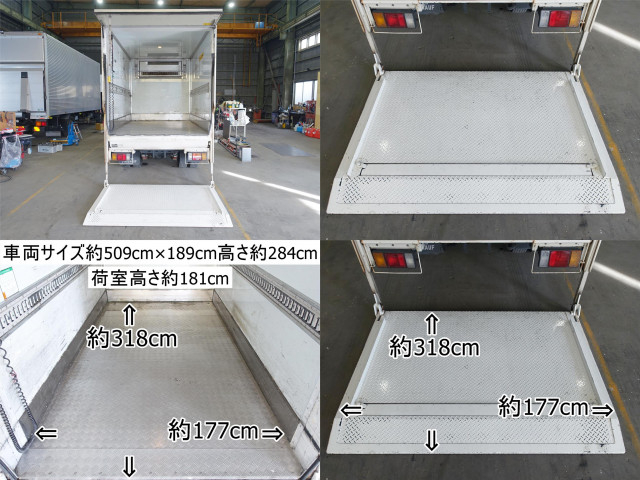 いすゞ エルフ 小型 冷蔵冷凍バン TKG-NMR85AN(79231) 12枚目
