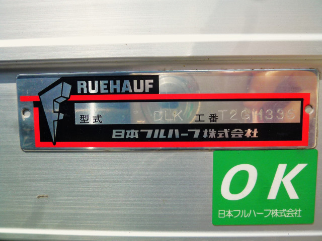 いすゞ エルフ 小型 バン 2RG-NPR88AN(109282) 12枚目