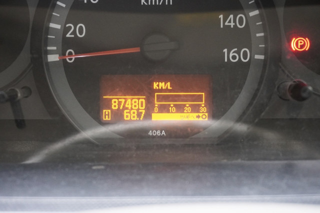 日産自動車 アトラス 小型 平ボディ TKG-SZ2F24(85359) 14枚目
