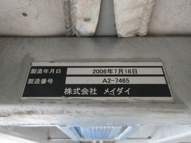 日野 デュトロ 小型 幌車（ウィング式） PB-XZU414M(10174) 14枚目