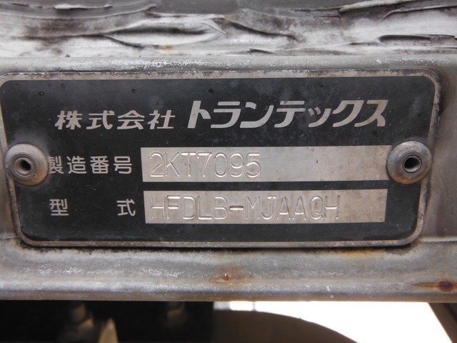 Isuzu forward Middle Wing body PDG-FRR34S2(2608) 8枚目