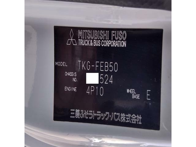 三菱ふそう キャンター 小型 バン TKG-FEB50(9671) 37枚目