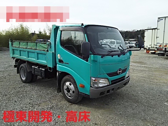 日野 デュトロ 小型 土砂ダンプ SKG-XZU630T(7636) 1枚目