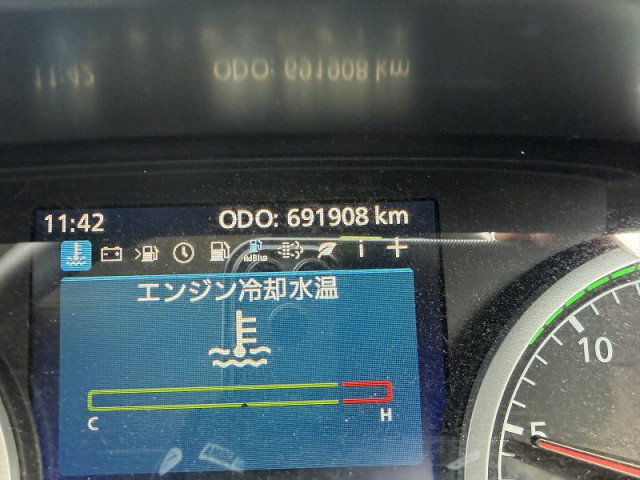 UDトラックス（日産） クオン 大型 冷蔵冷凍バン 2PG-CD5CA(105369) 30枚目