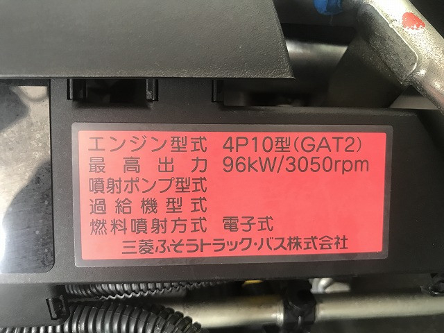 三菱ふそう キャンター 小型 平ボディ TPG-FBA20(110274) 22枚目