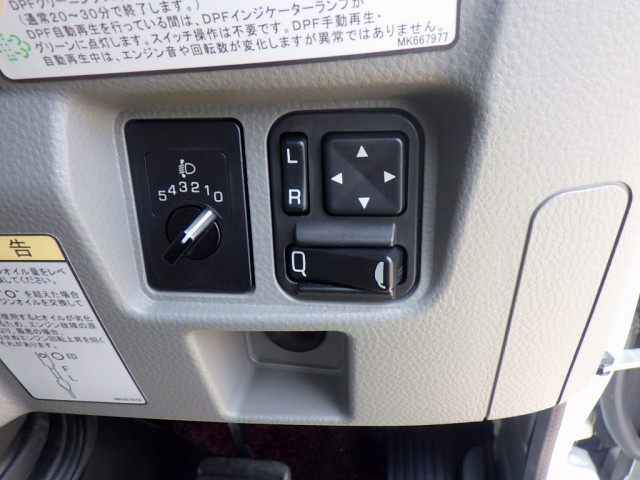 三菱ふそう キャンター 小型 コンテナ専用車 2RG-FBAV0(108136) 42枚目