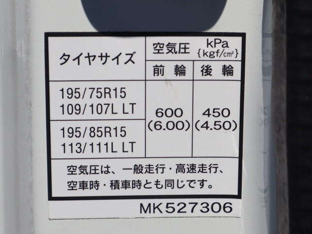 三菱ふそう キャンター 小型 平ボディ 2RG-FBA20(109323) 18枚目