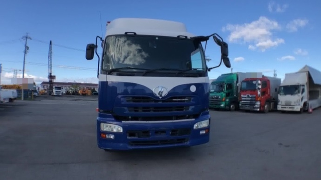Nissan UD quon Large Wing body ADG-CD4ZA(8572) 55枚目