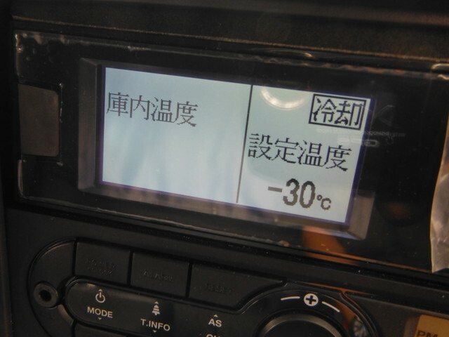 いすゞ フォワード 中型 冷蔵冷凍バン 2PG-FRR90T2(34768) 21枚目