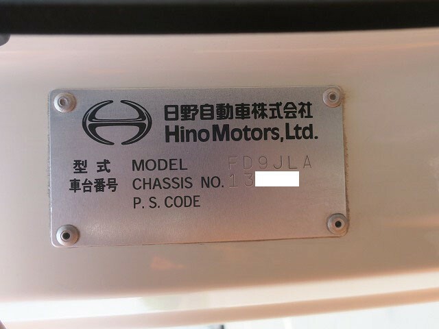 日野 レンジャー 中型 ウィング TKG-FD9JLAA(35635) 11枚目