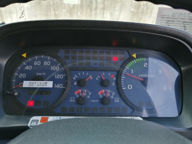 日野 レンジャー 中型 冷蔵冷凍バン BDG-FD7JKWA(5491) 50枚目