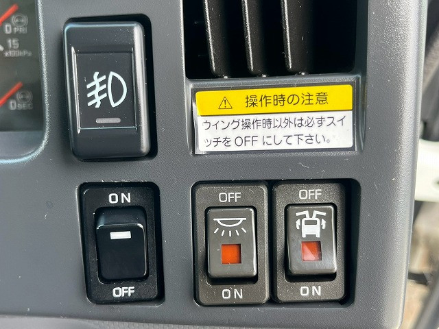 いすゞ フォワード 中型 ウィング TKG-FRR90S2(112125) 28枚目