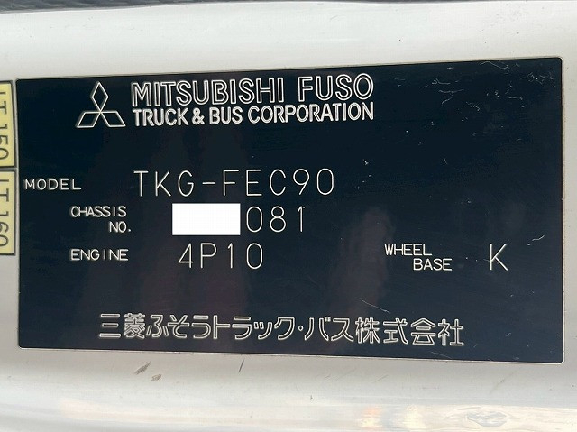 三菱ふそう キャンター 小型 平ボディ TKG-FEC90(105846) 49枚目