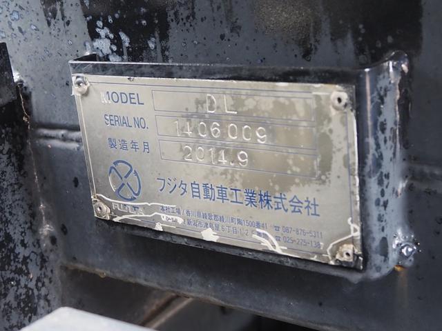 三菱ふそう キャンター 小型 キャリアカー *********(106261) 53枚目