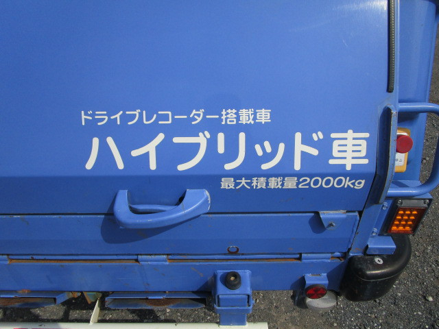 日野 デュトロ 小型 塵芥車（プレス式） TSG-XKU600X(84555) 37枚目