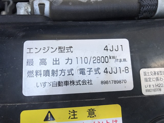 いすゞ エルフ 小型 平ボディ TKG-NJR85A(109401) 22枚目