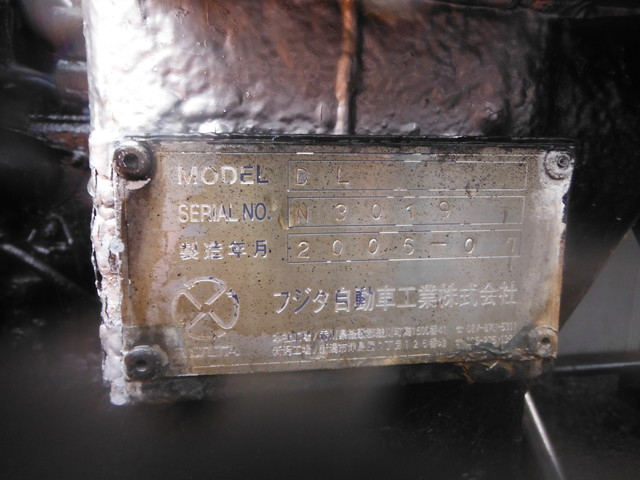 日野 デュトロ 小型 セルフローダー ADG-FC7JLWA(1069) 30枚目
