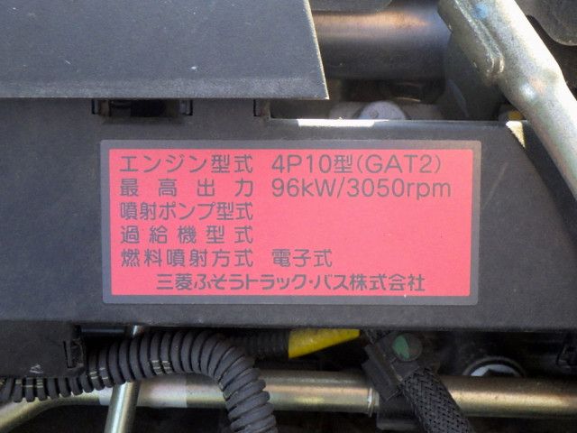 三菱ふそう キャンター 小型 平ボディ TPG-FEB20(109189) 26枚目