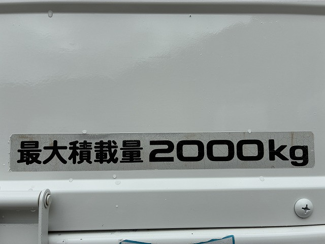 日産自動車 アトラス 小型 平ボディ KR-AKR81LAR(110107) 41枚目