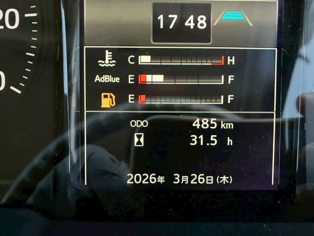 日野 プロフィア 大型 平ボディ（クレーン付） 2DG-FS1AHC(106843) 40枚目