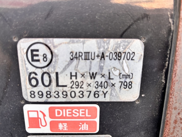いすゞ エルフ 小型 バン 2RG-NLR88AN(107836) 28枚目