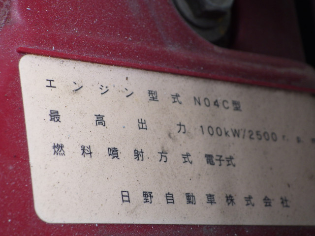 Toyota dyna Small Flat body TPG-XZU605(110913) 40枚目