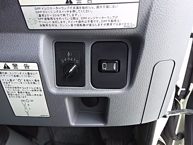 三菱ふそう キャンター 小型 バン TKG-FEB50(7616) 29枚目