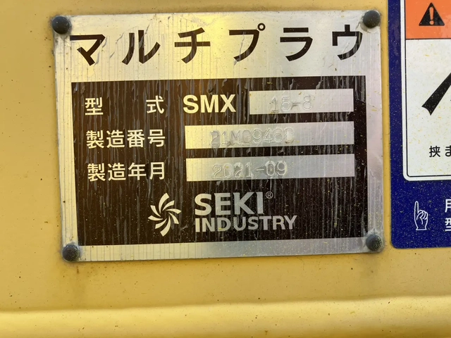 - 小型 Translation missing: ja.item.body_keijou_enum.body_keijou_carrier_other YDP-WA138(108430) 27枚目